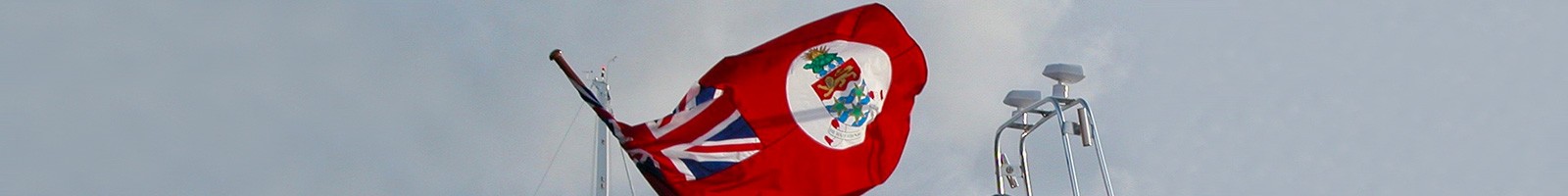 Inner Banner