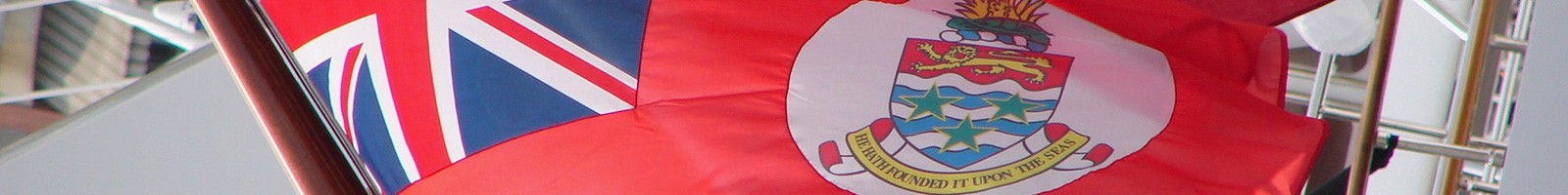 Inner Banner